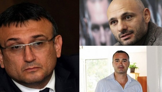 МВР с нови сензационни разкрития за бившето управление на ГЕРБ